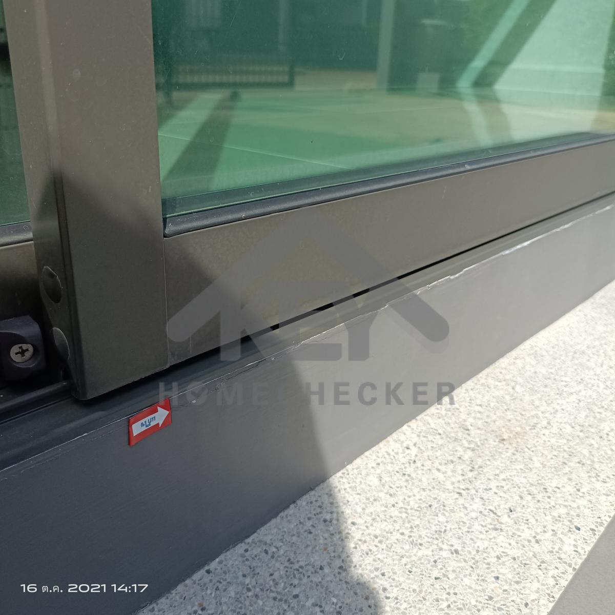 งานห้องโถง ห้องนั่งเล่น