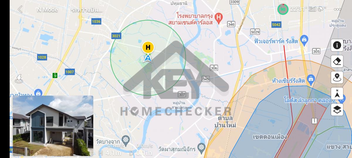 งานตรวจสอบหลังคา