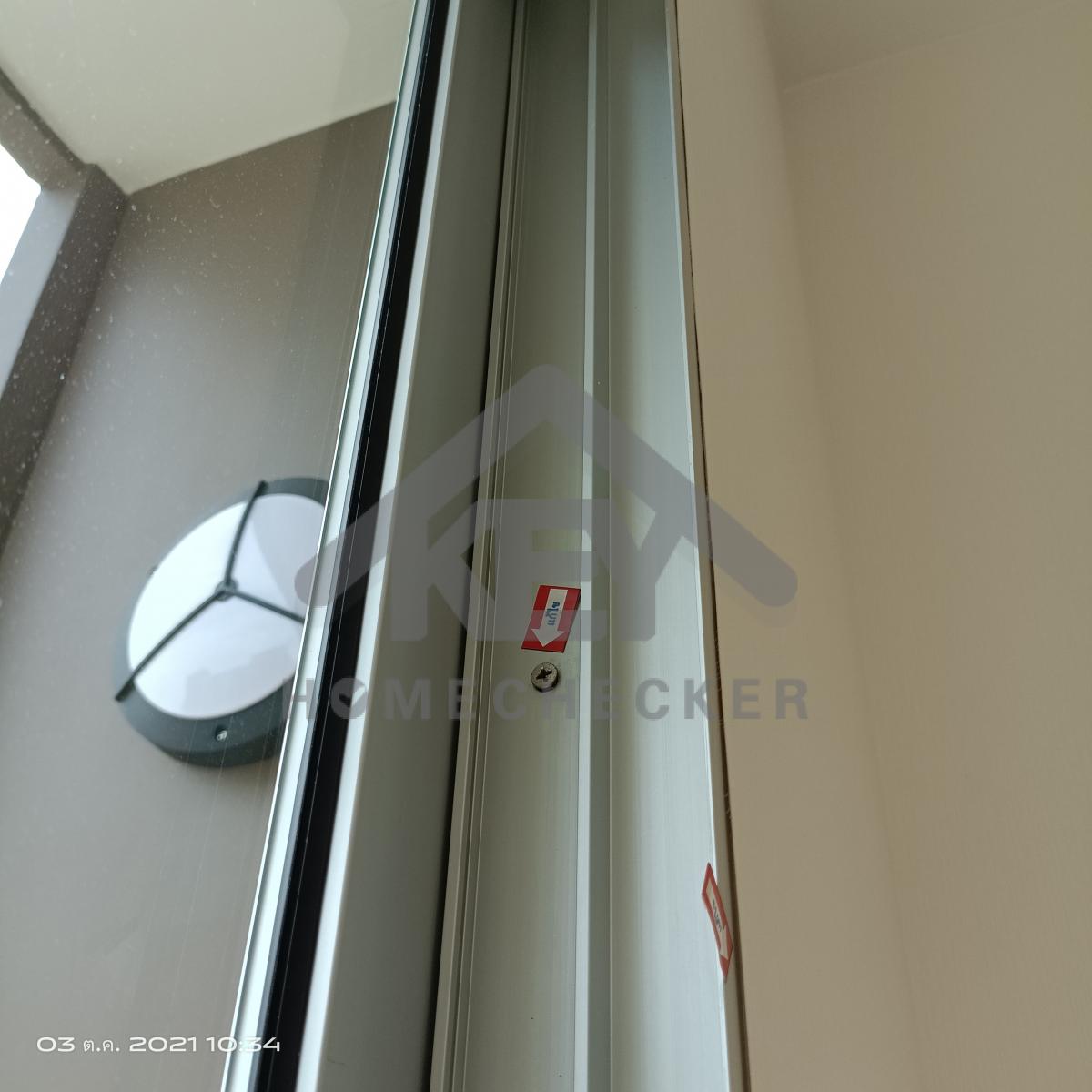 งานห้องโถง ห้องนั่งเล่น