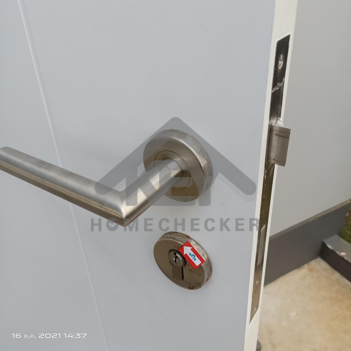 งานห้องครัวชั้น 1