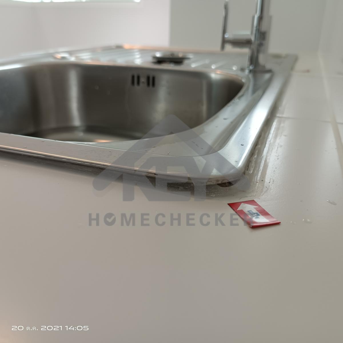 งานห้องครัวชั้น 1