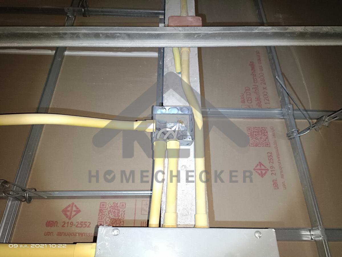 งานตรวจสอบหลังคา