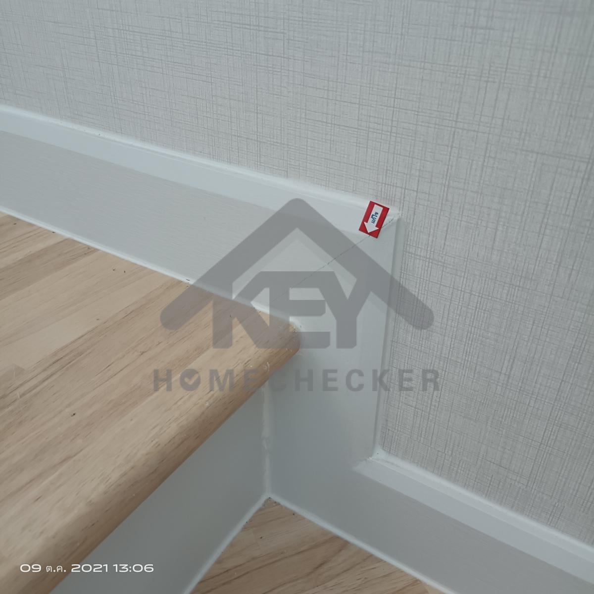 งานบันไดชั้น 1