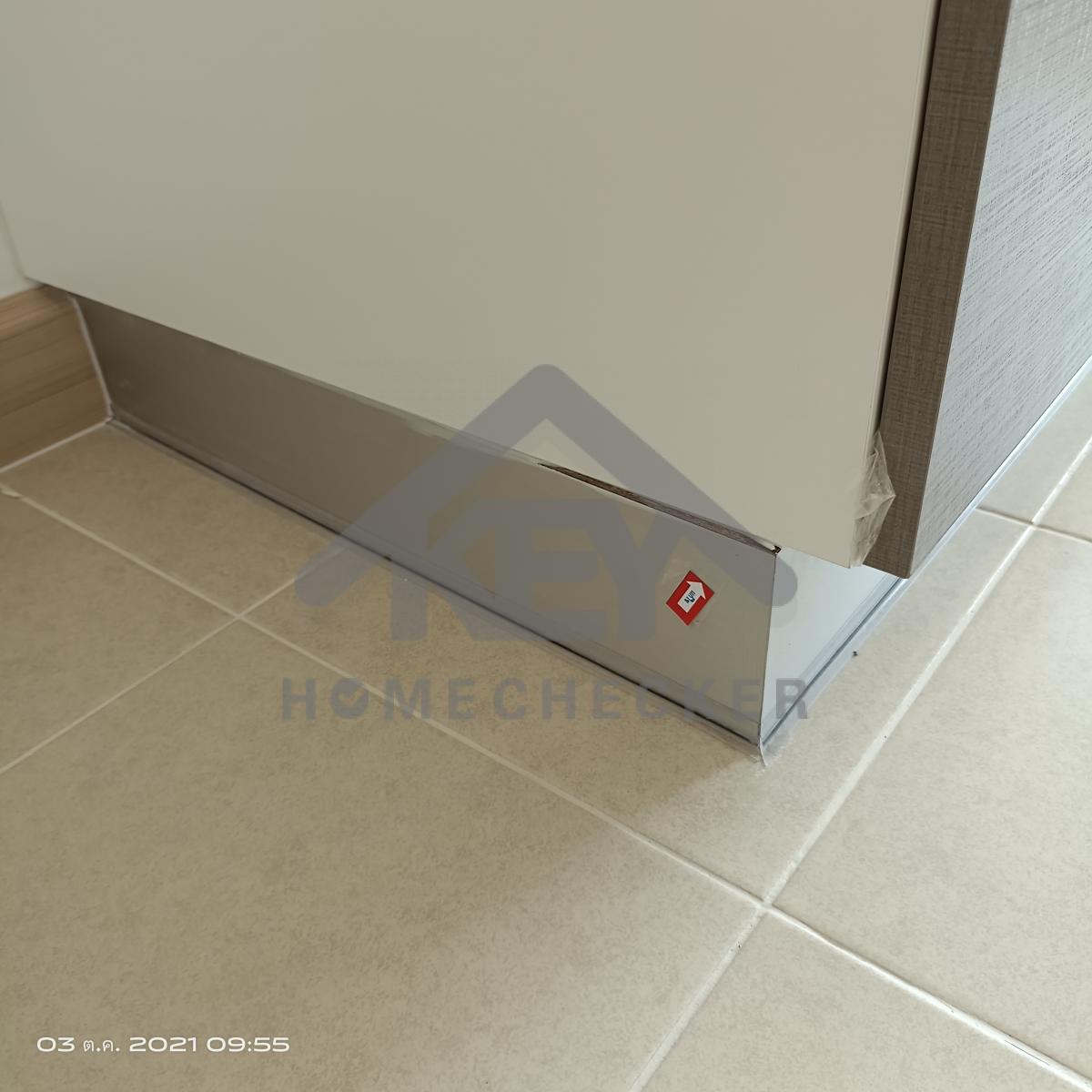 งานห้องครัวชั้น 1