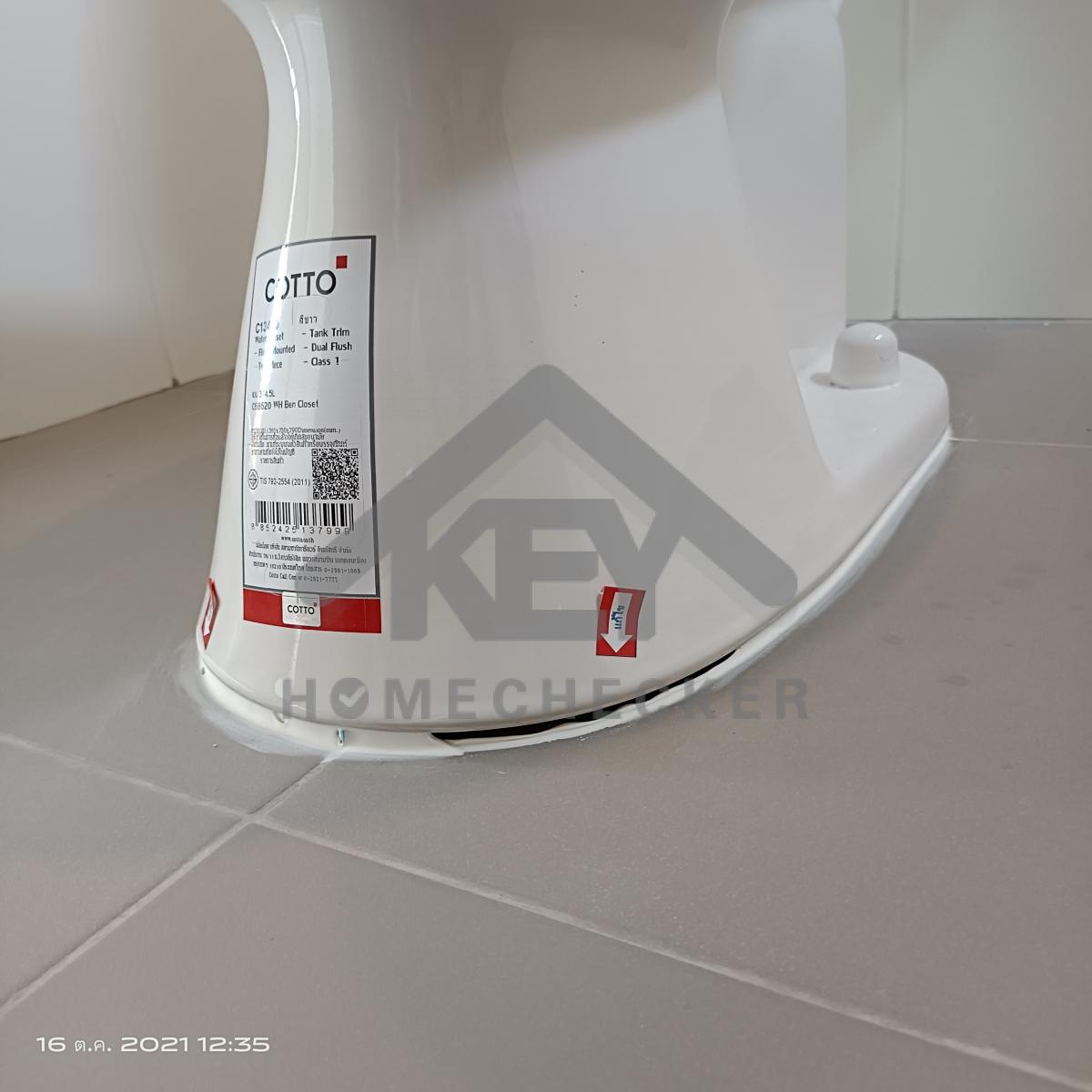 งานห้องน้ำชั้น 2 (3)