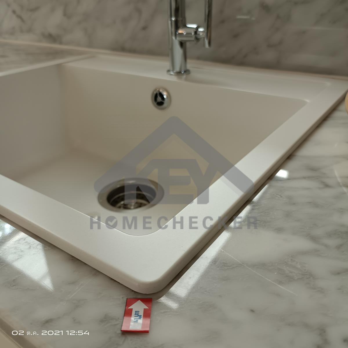 งานห้องครัวชั้น 1