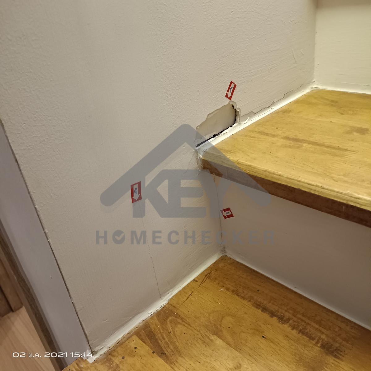 งานบันไดชั้น 2