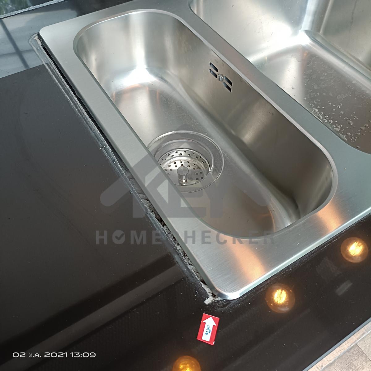 งานห้องครัวชั้น 1