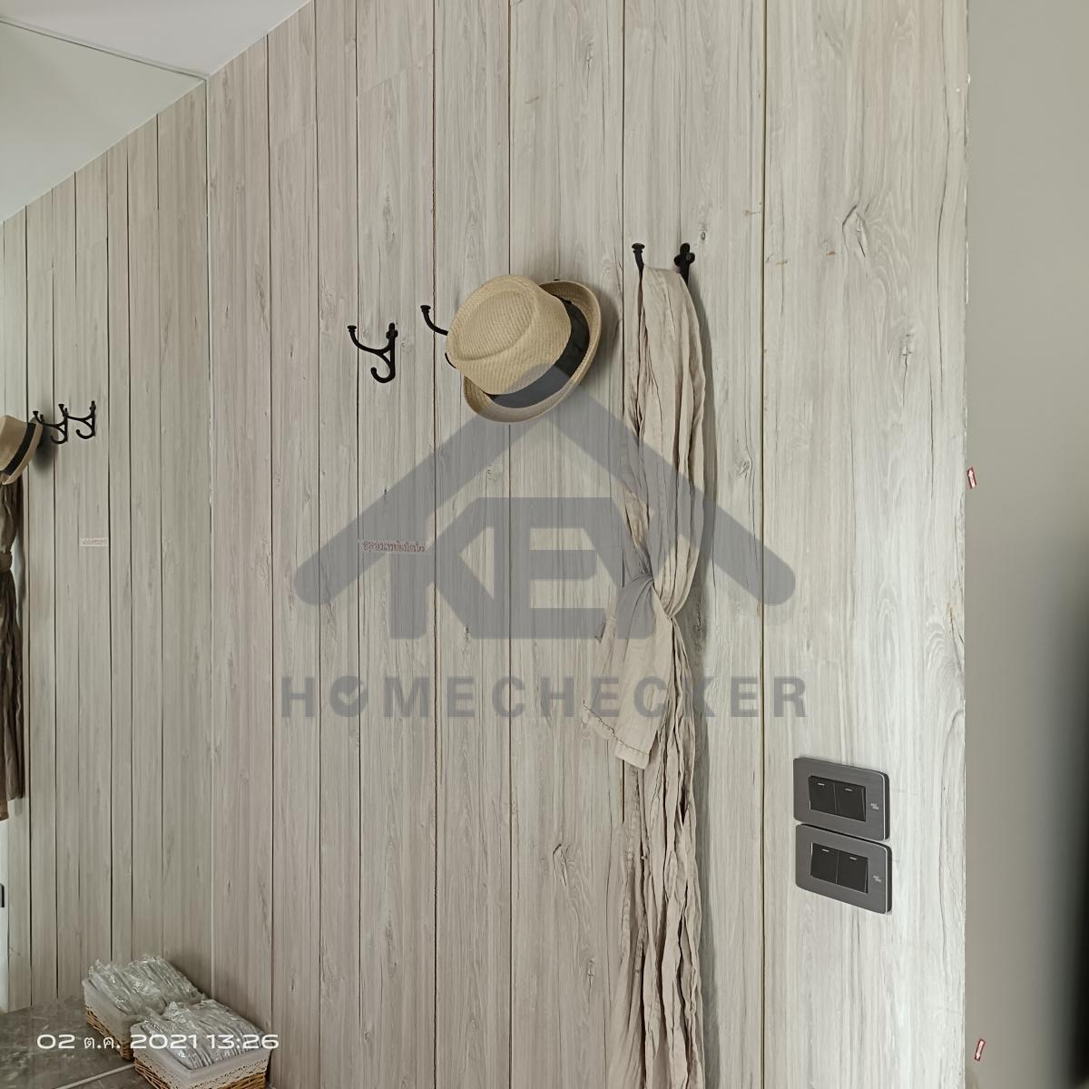 งานห้องโถง ห้องนั่งเล่น