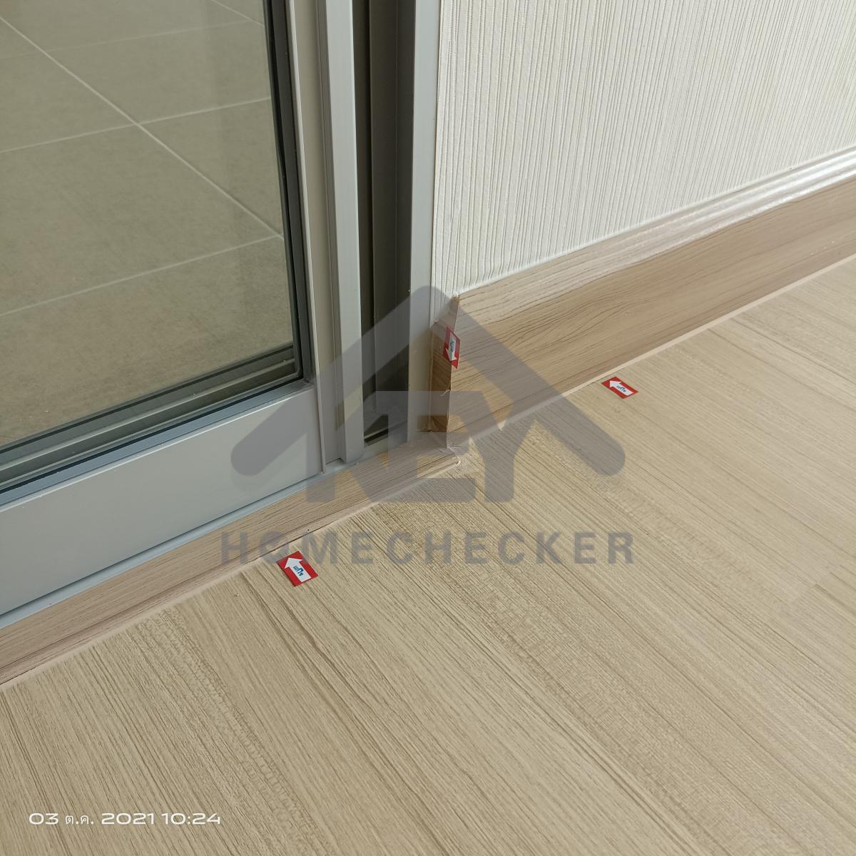 งานห้องโถง ห้องนั่งเล่น