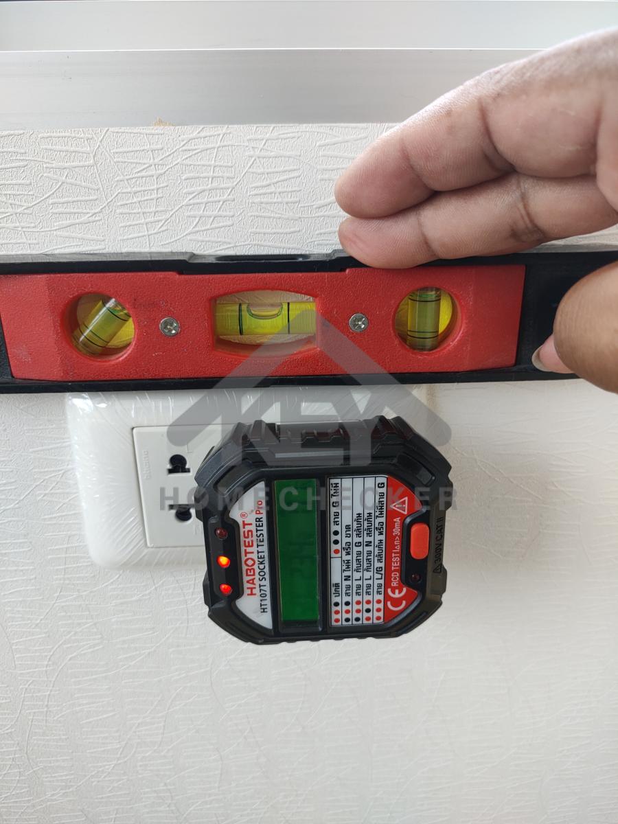 งานไฟฟ้าและระบบความปลอดภัย