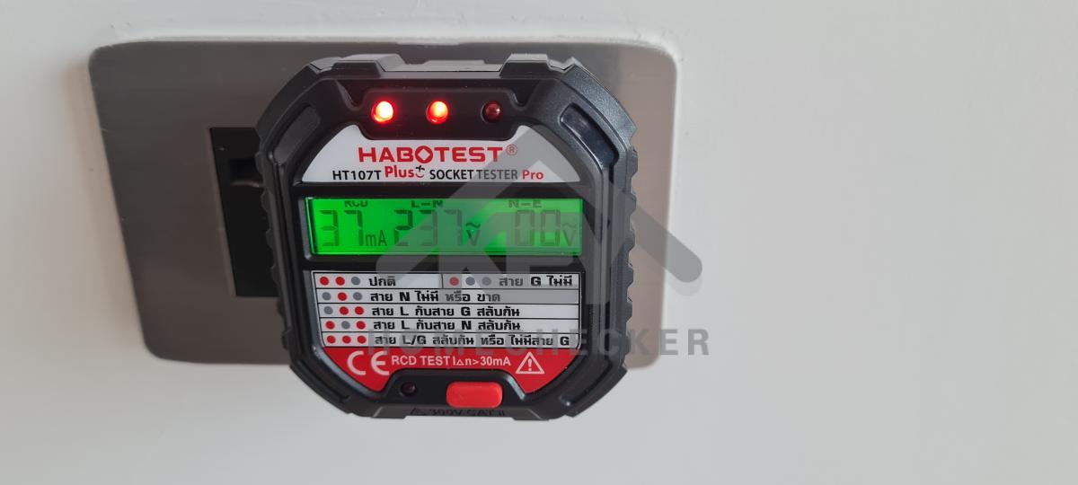 งานห้องนอนชั้น 3 (1)