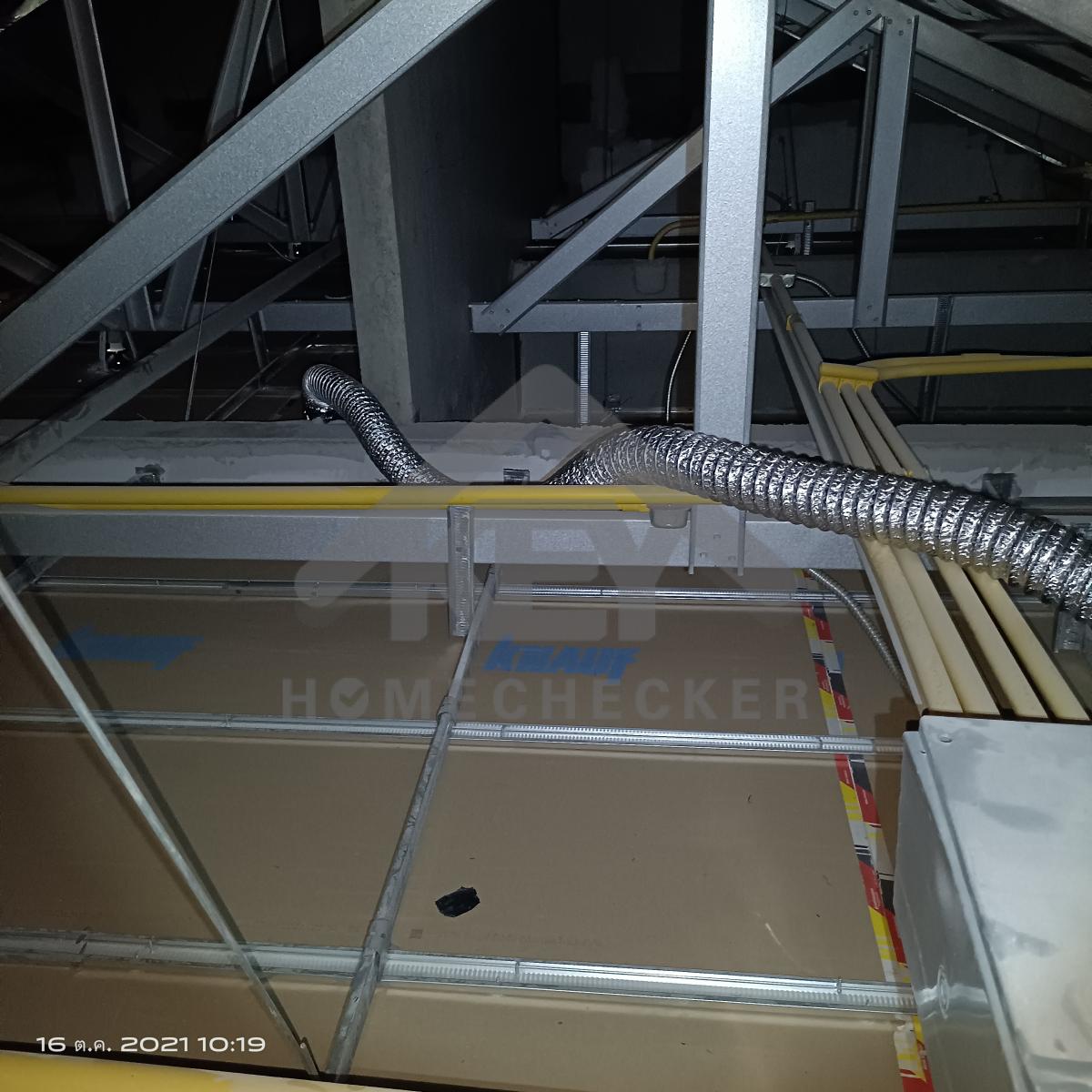 งานตรวจสอบหลังคา