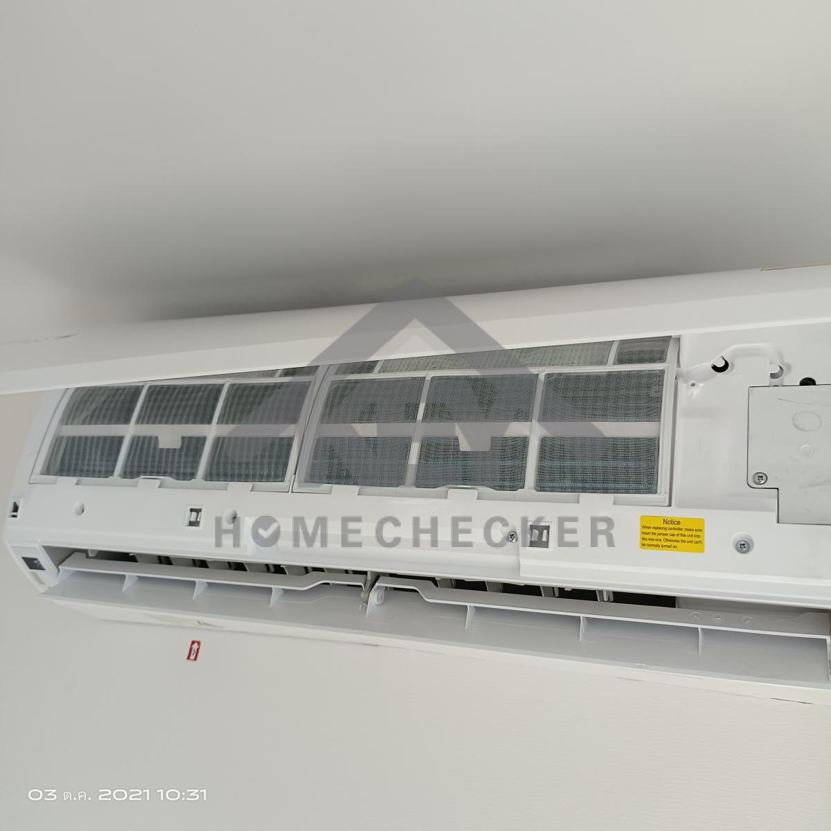 งานไฟฟ้าและระบบความปลอดภัย