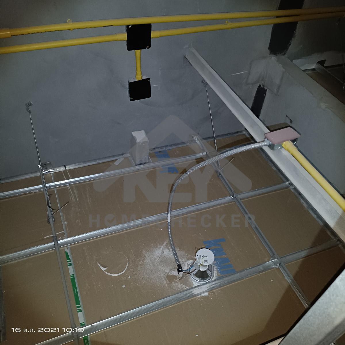 งานตรวจสอบหลังคา