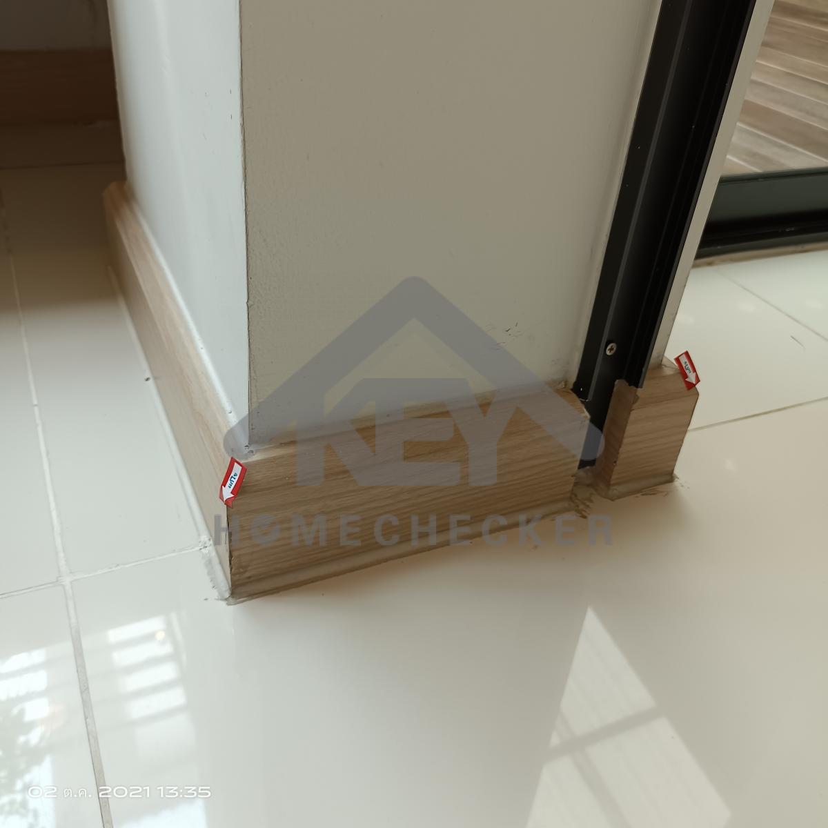 งานห้องโถง ห้องนั่งเล่น