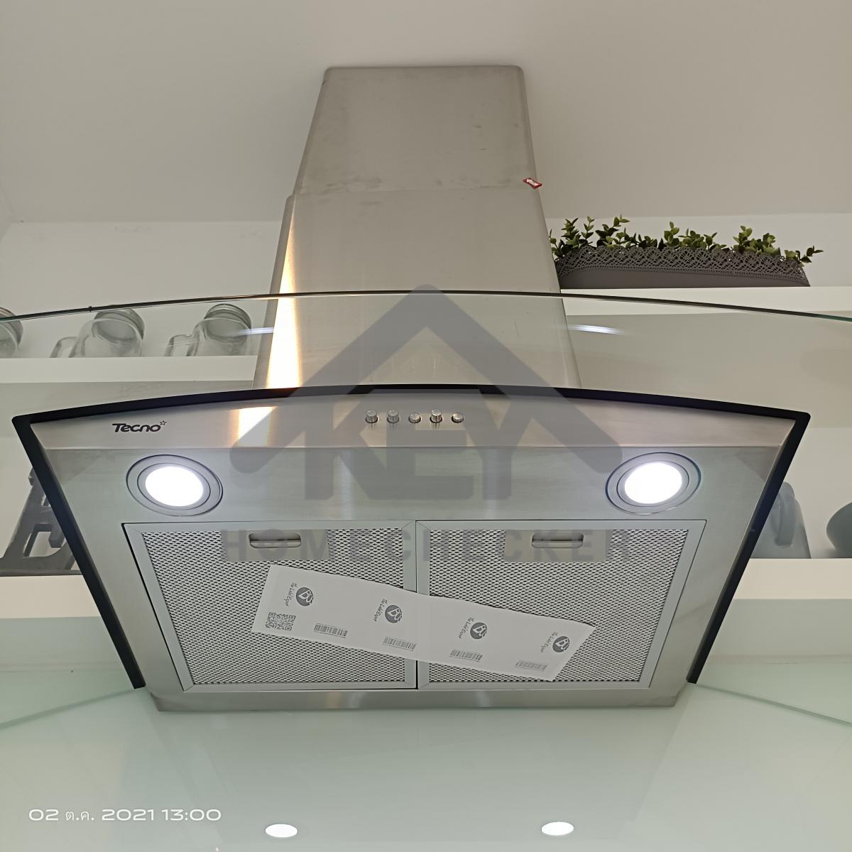 งานห้องครัวชั้น 1