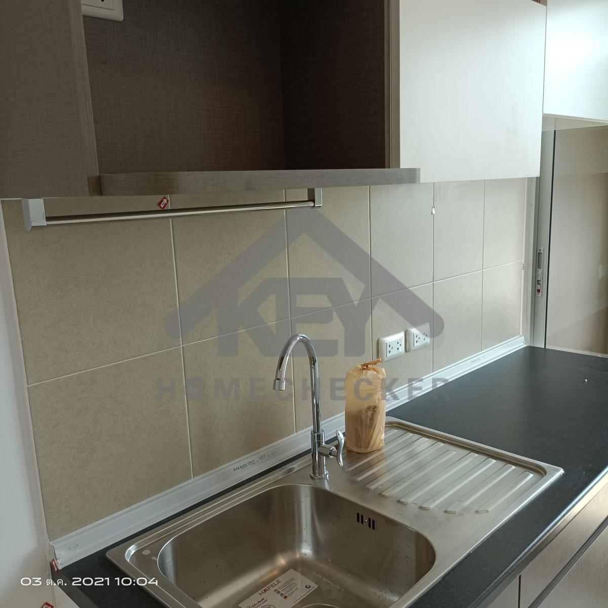 งานห้องครัวชั้น 1