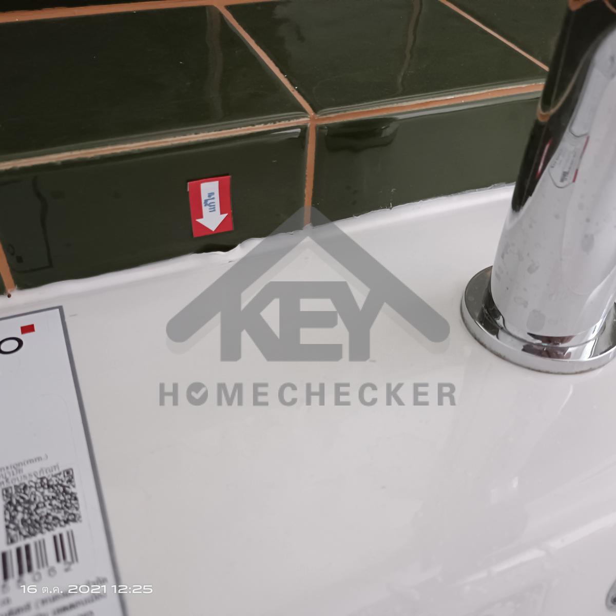 งานห้องน้ำชั้น 2 (2)