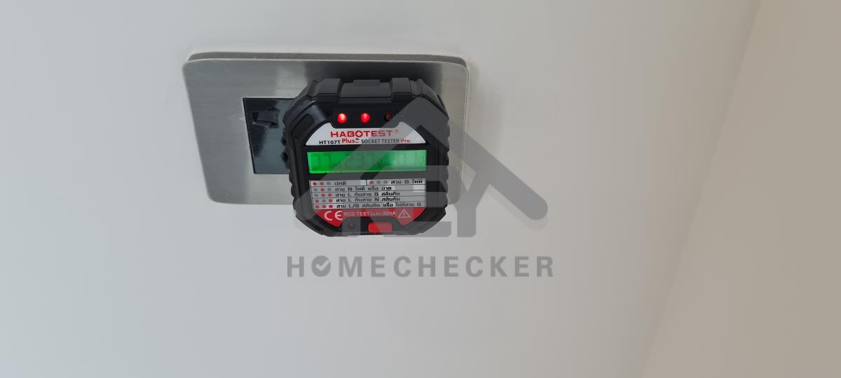 งานห้องนอนชั้น 2 (2)