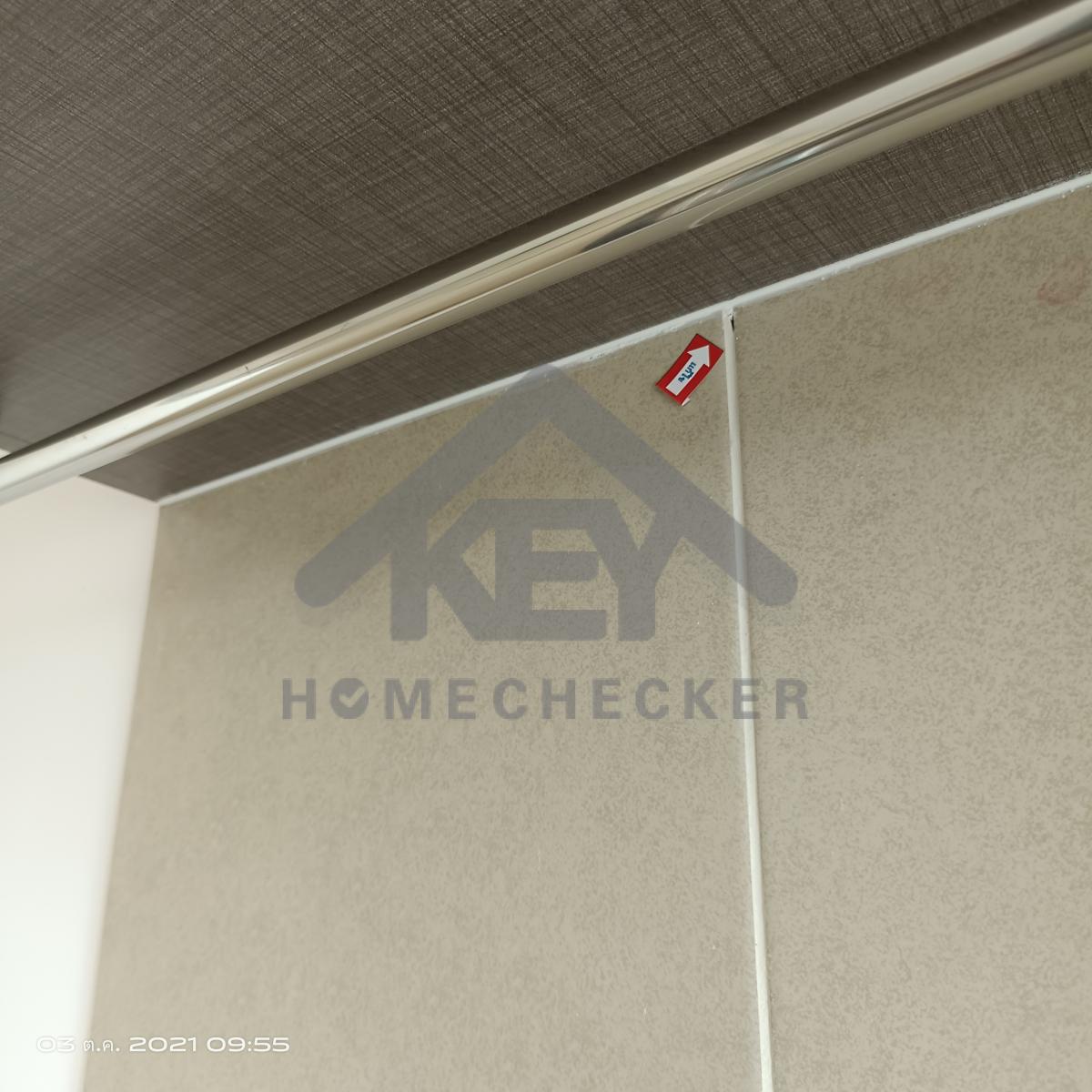 งานห้องครัวชั้น 1