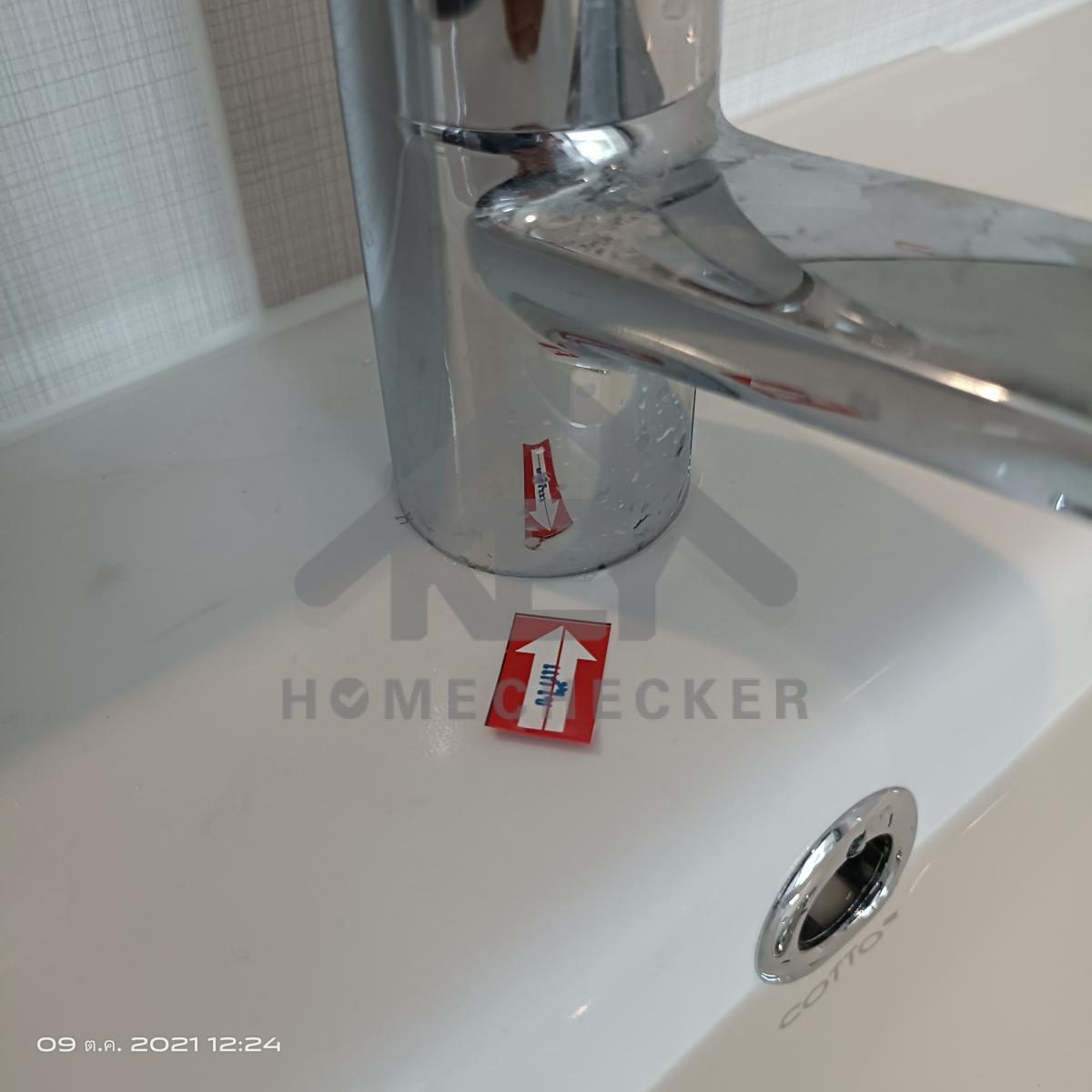 งานห้องน้ำชั้น 2 (2)