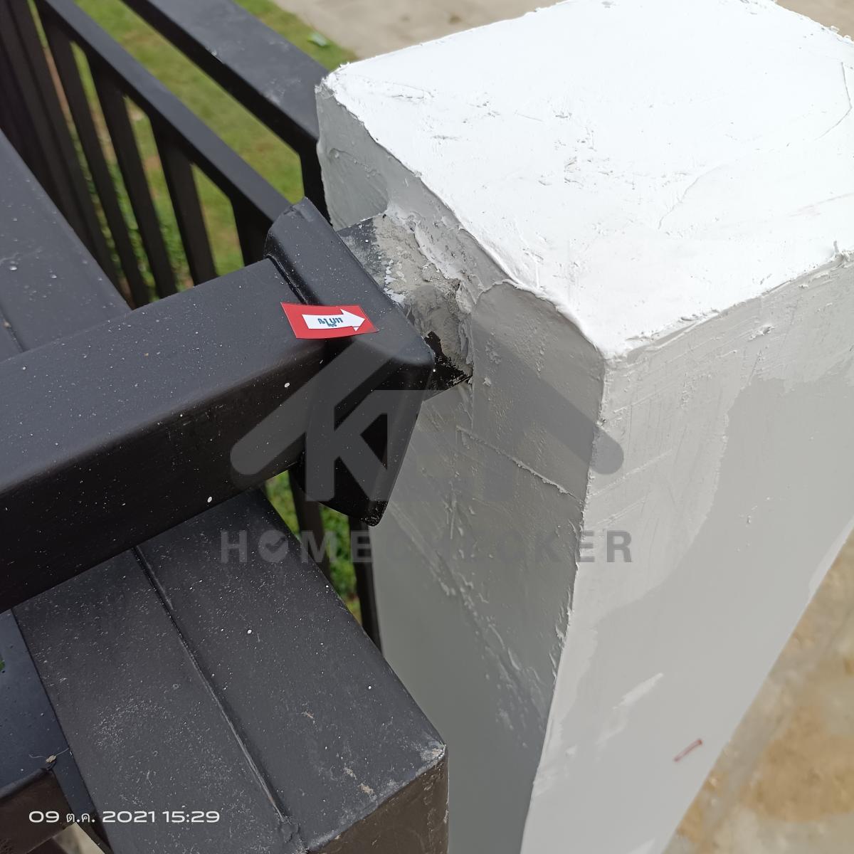 งานภูมิทัศน์และพื้นที่ภายนอกบ้าน