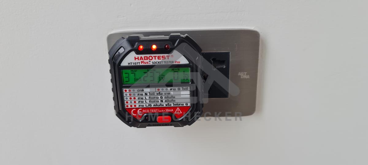 งานห้องนอนชั้น 2 (1)