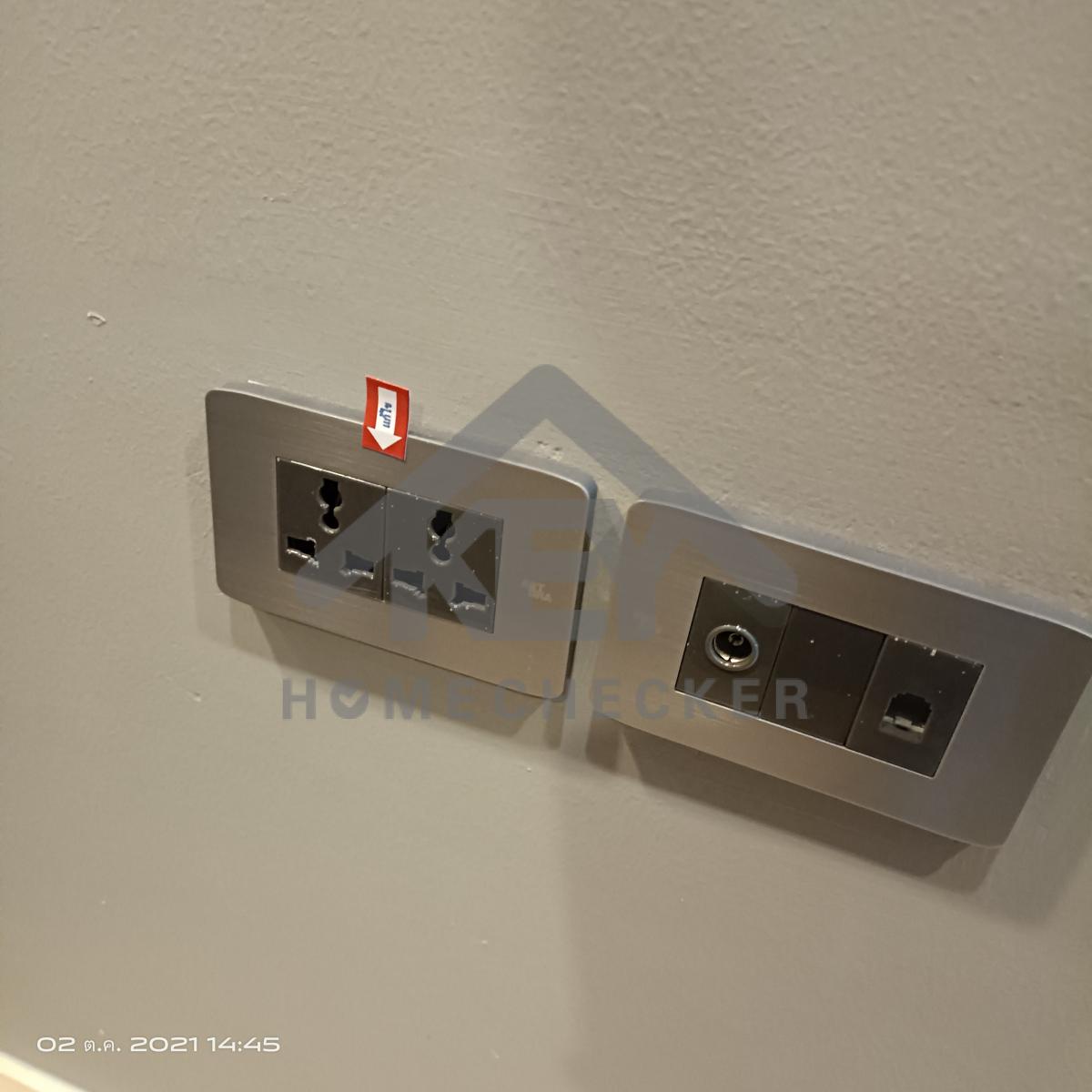 งานไฟฟ้าและระบบความปลอดภัย