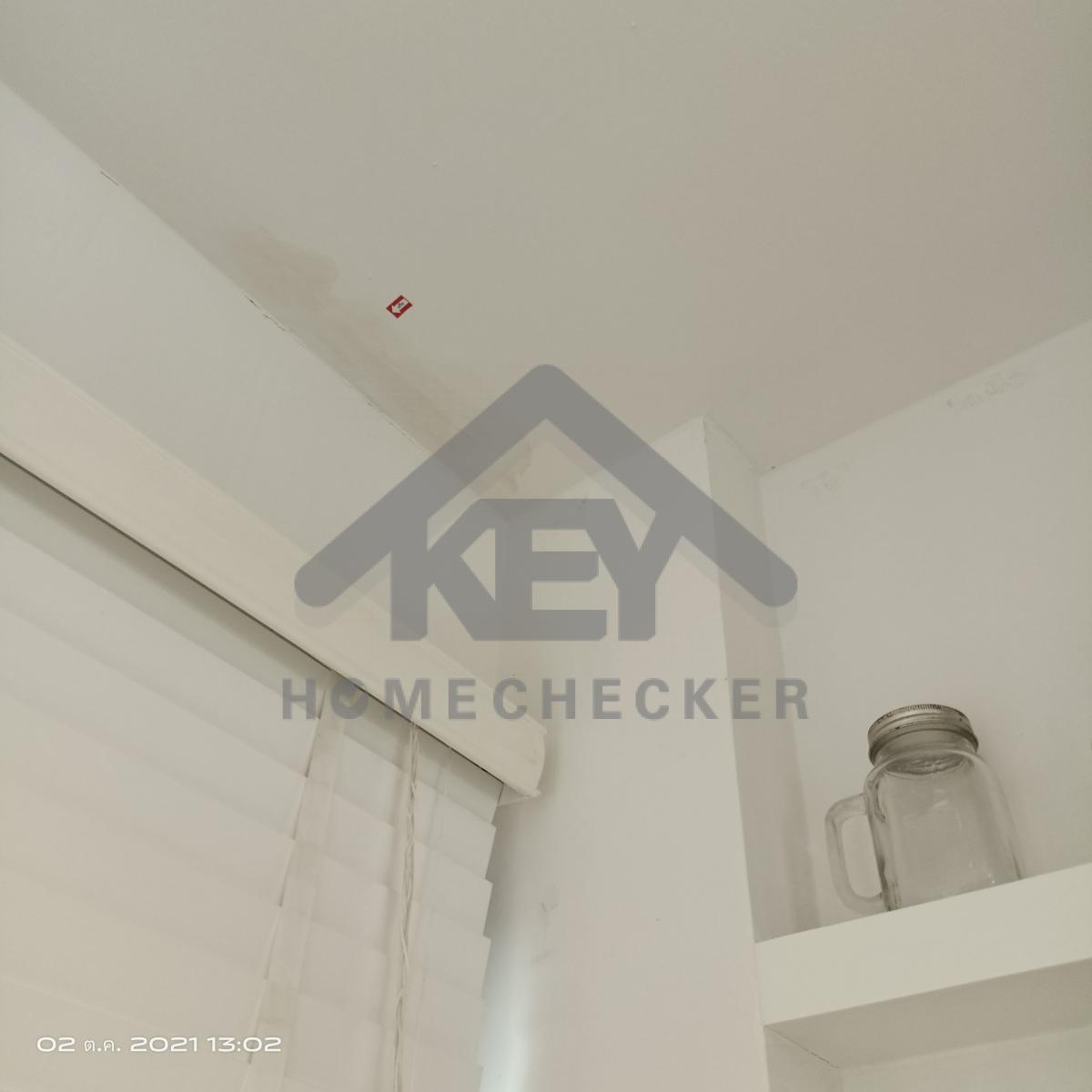 งานห้องครัวชั้น 1