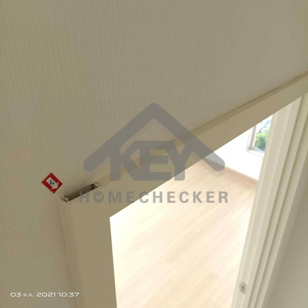 งานห้องโถง ห้องนั่งเล่น