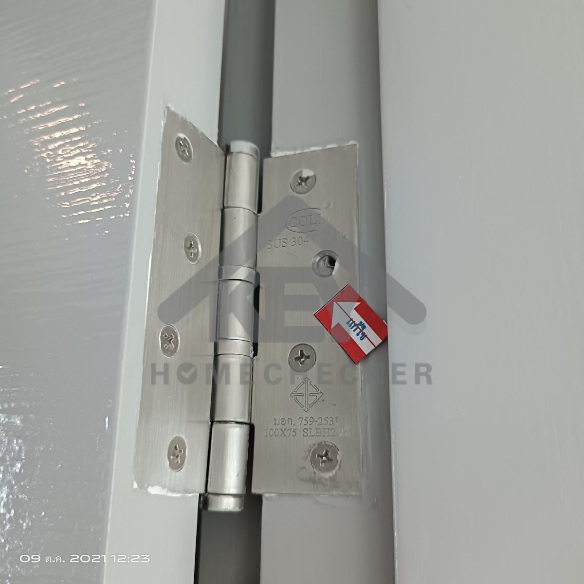 งานห้องน้ำชั้น 2 (2)