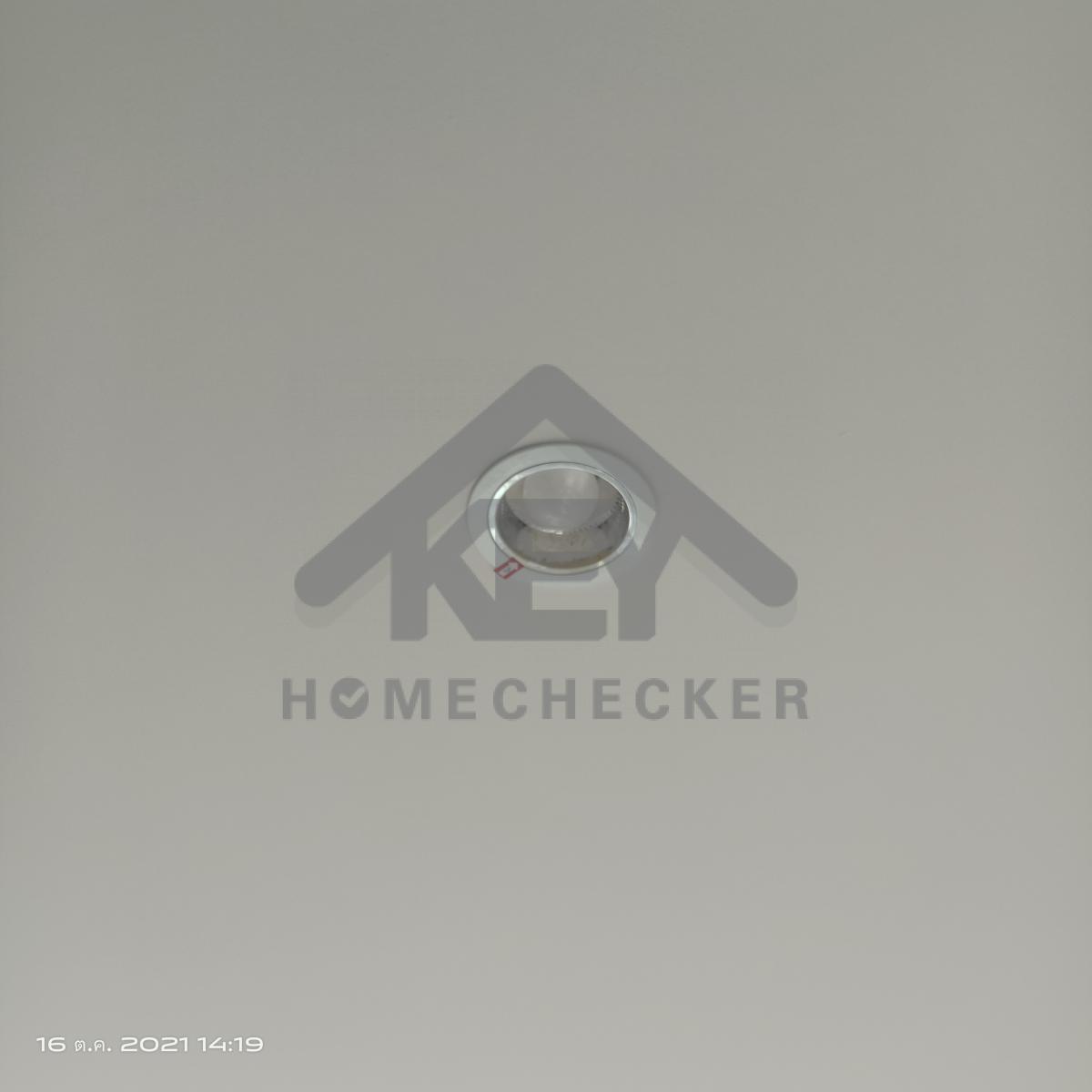 งานห้องโถง ห้องนั่งเล่น