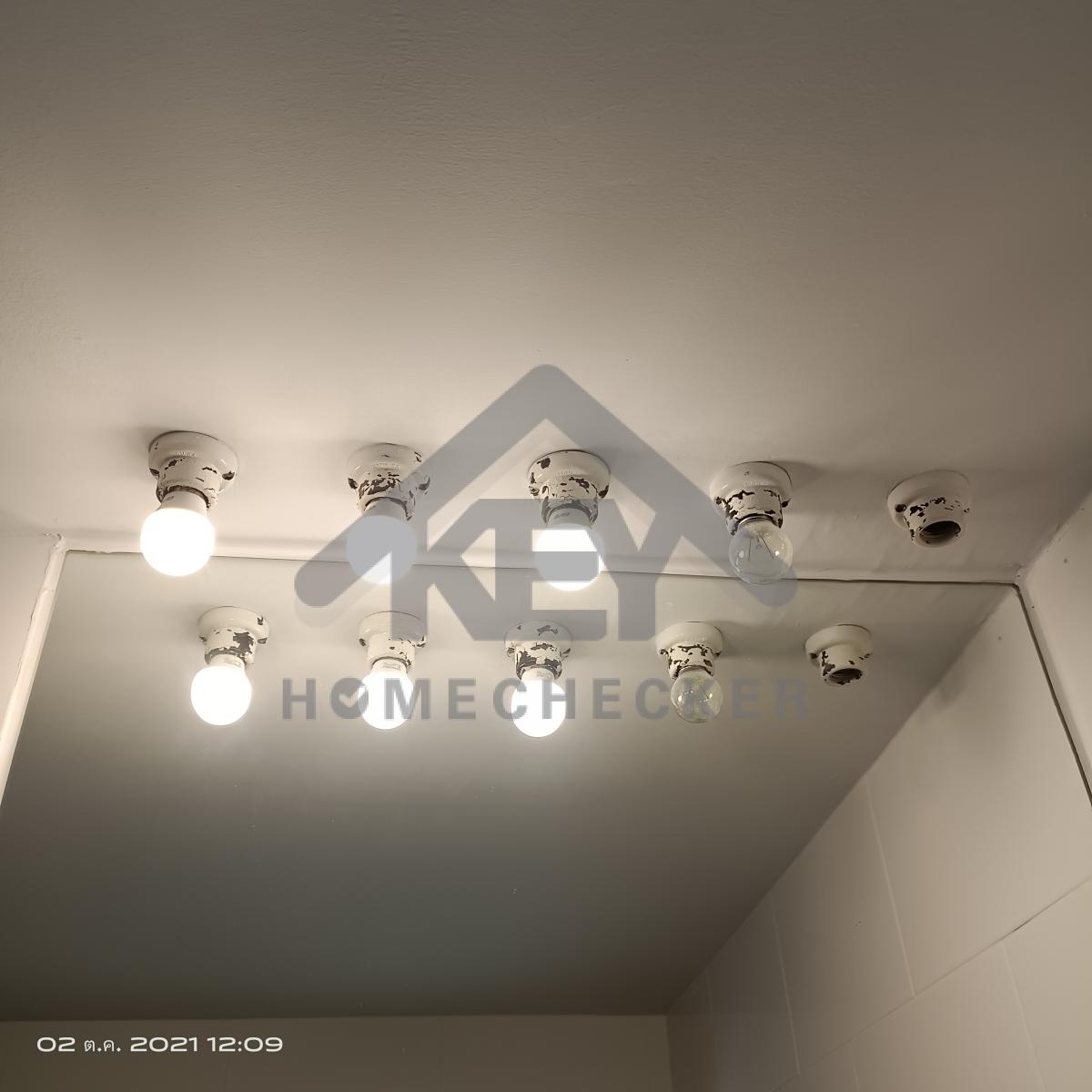 งานไฟฟ้าและระบบความปลอดภัย