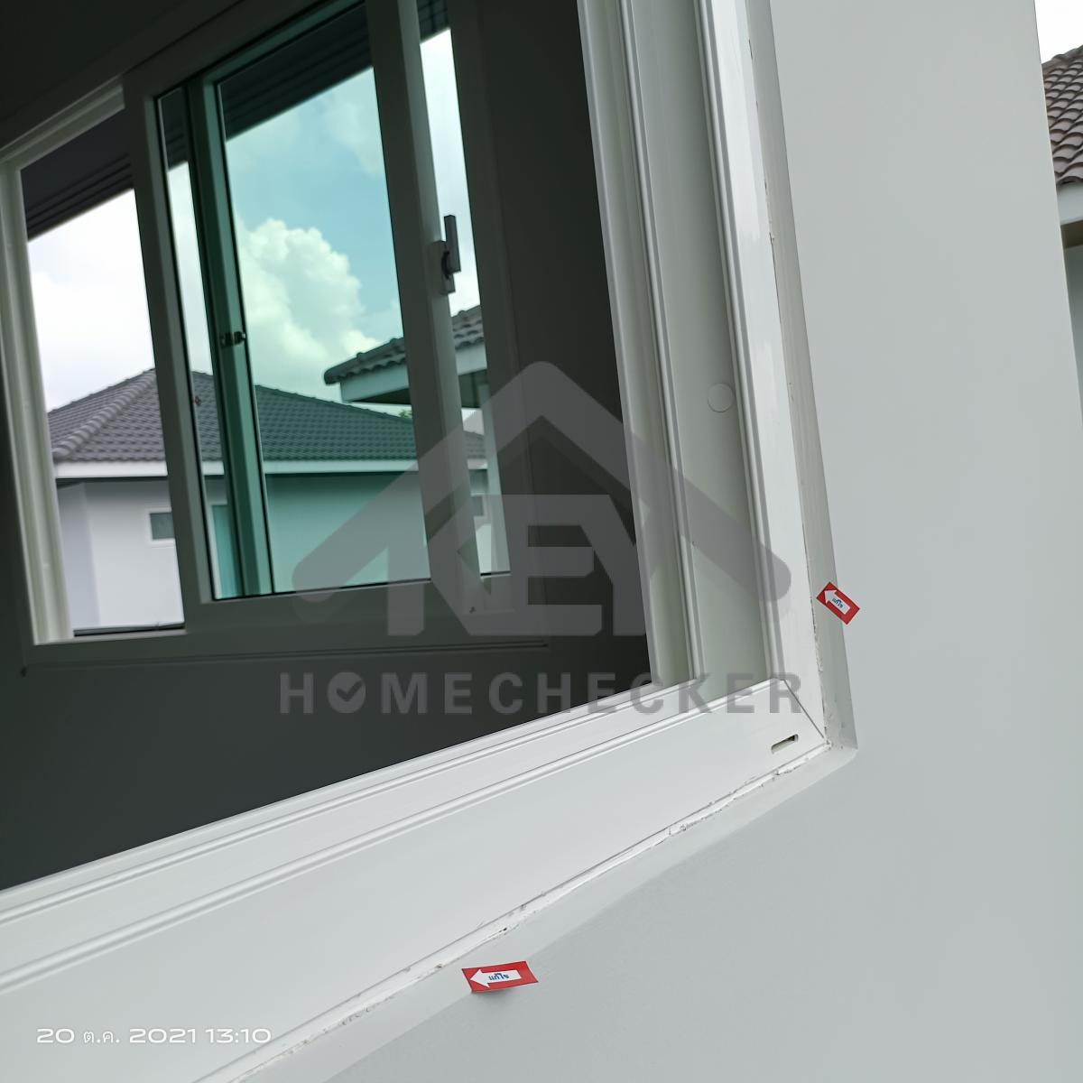 งานชั้นลอย