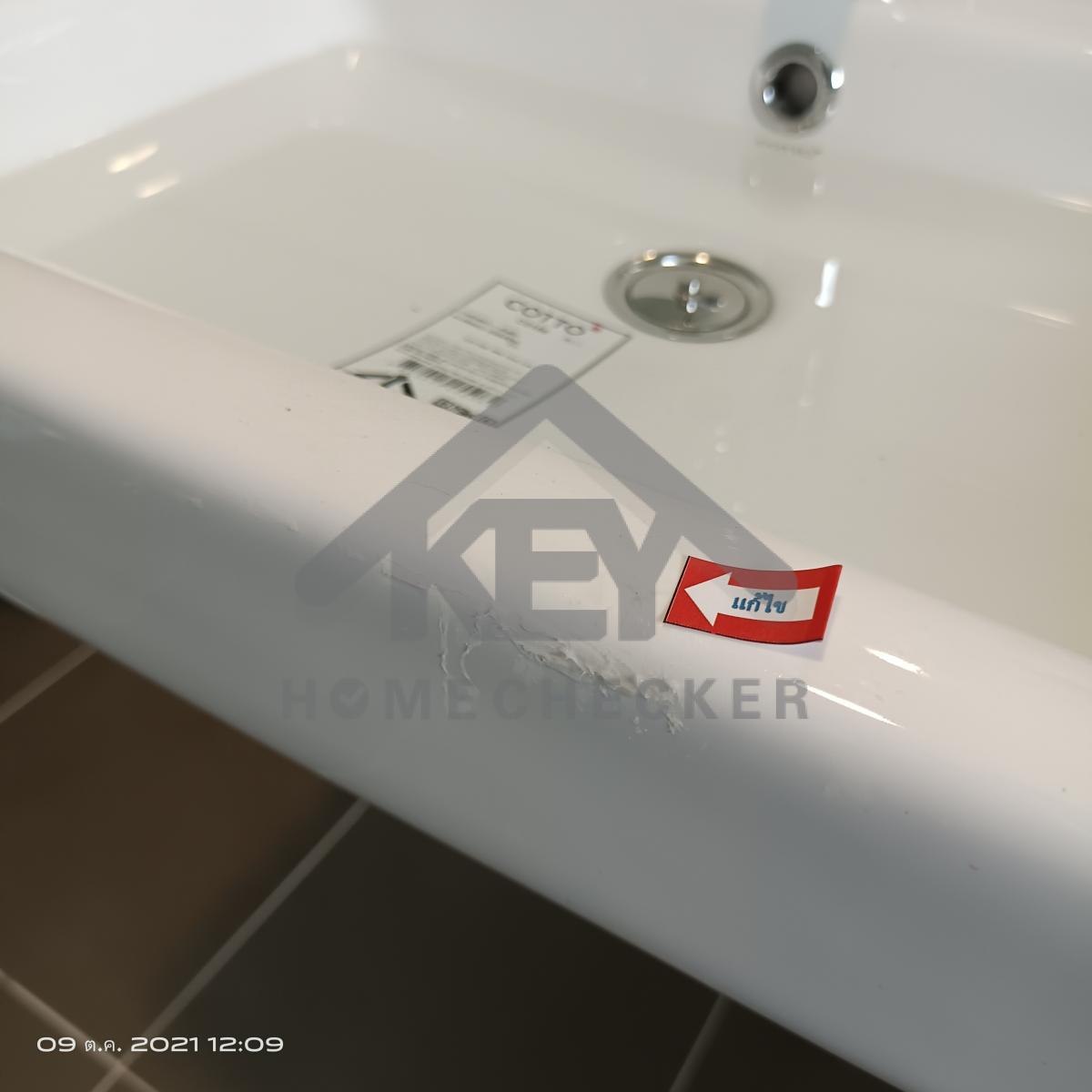 งานห้องน้ำชั้น 2 (1)