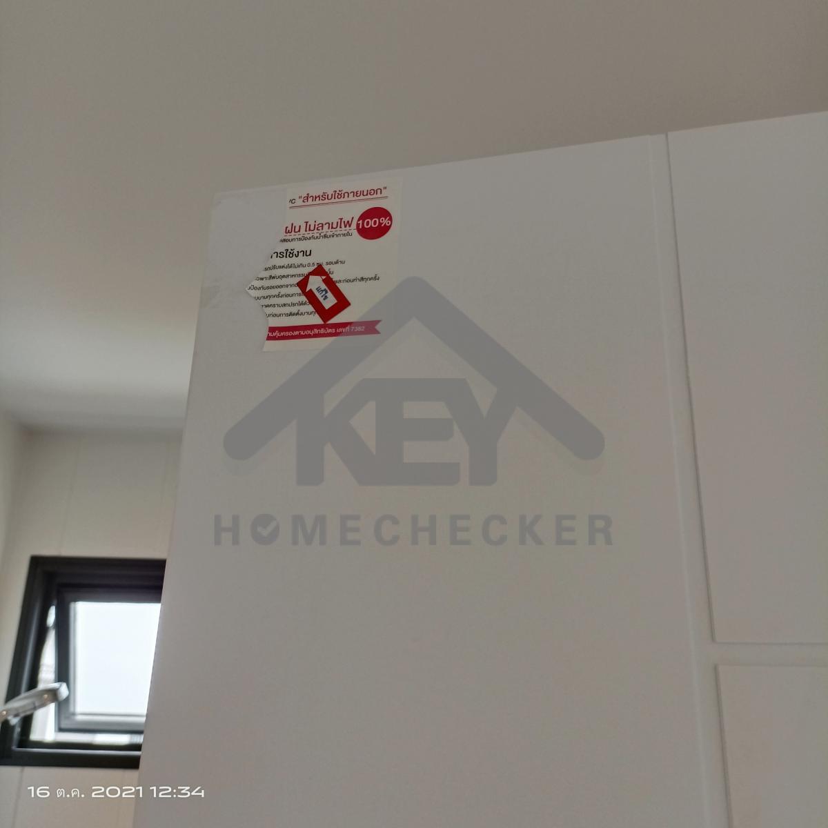 งานห้องน้ำชั้น 2 (3)