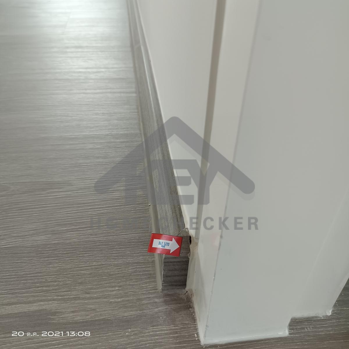 งานชั้นลอย