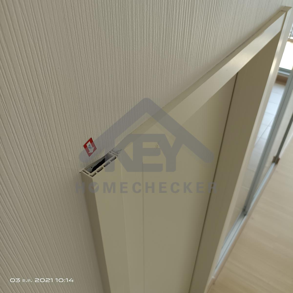 งานห้องโถง ห้องนั่งเล่น