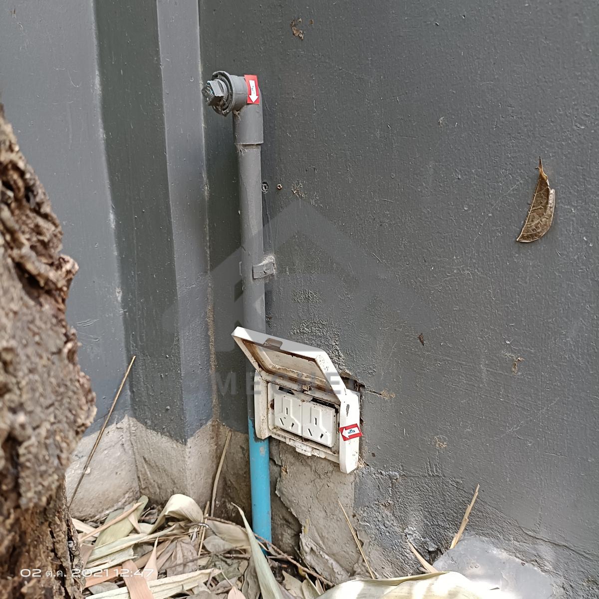 งานไฟฟ้าและระบบความปลอดภัย