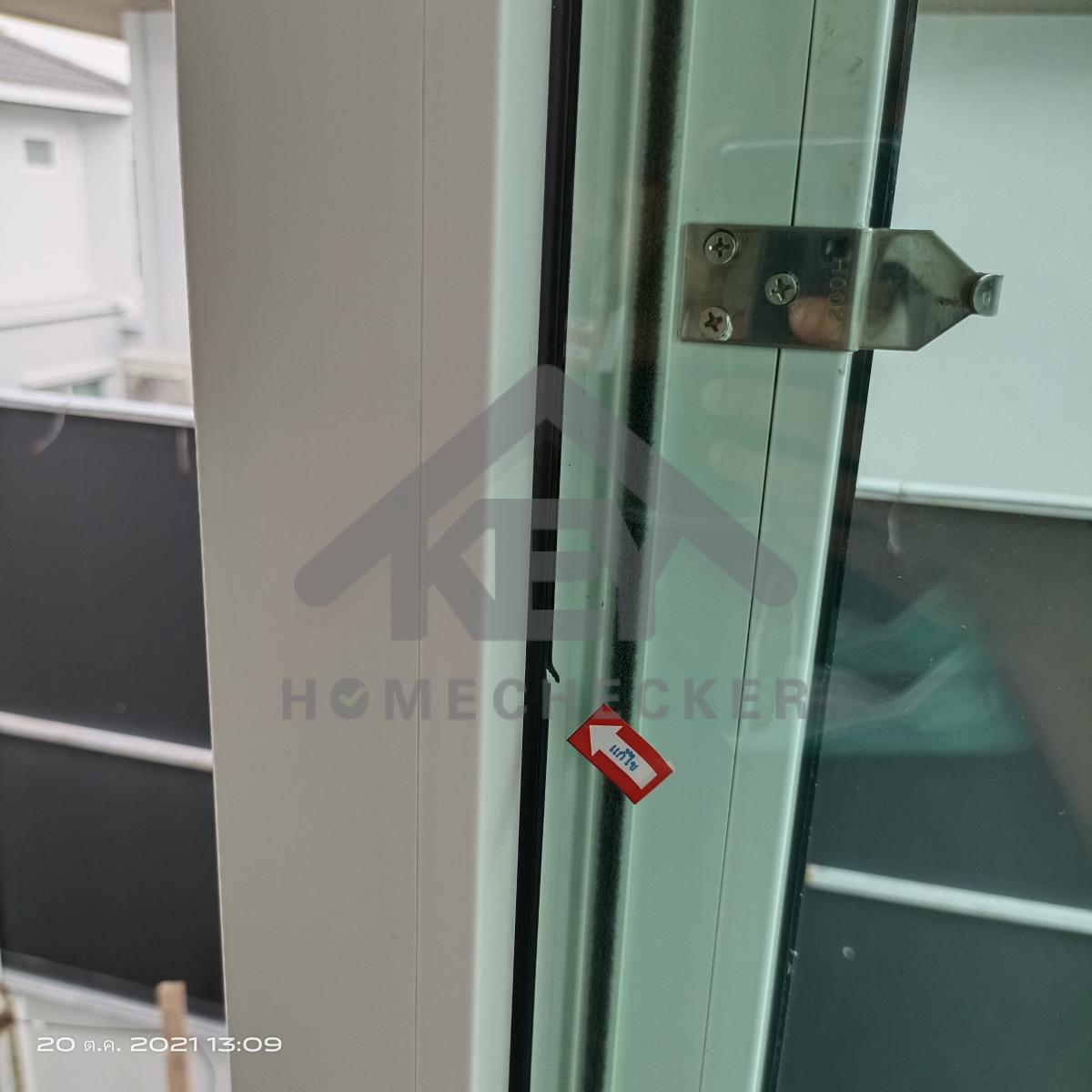 งานชั้นลอย