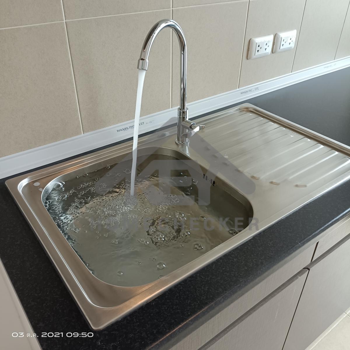 งานห้องครัวชั้น 1