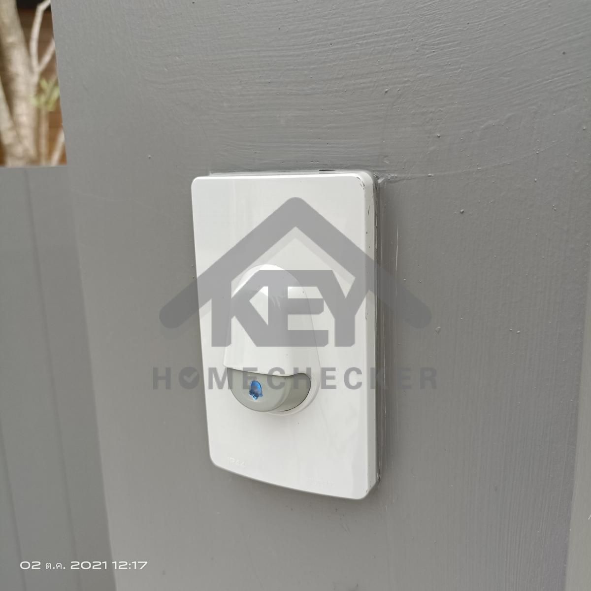 งานไฟฟ้าและระบบความปลอดภัย