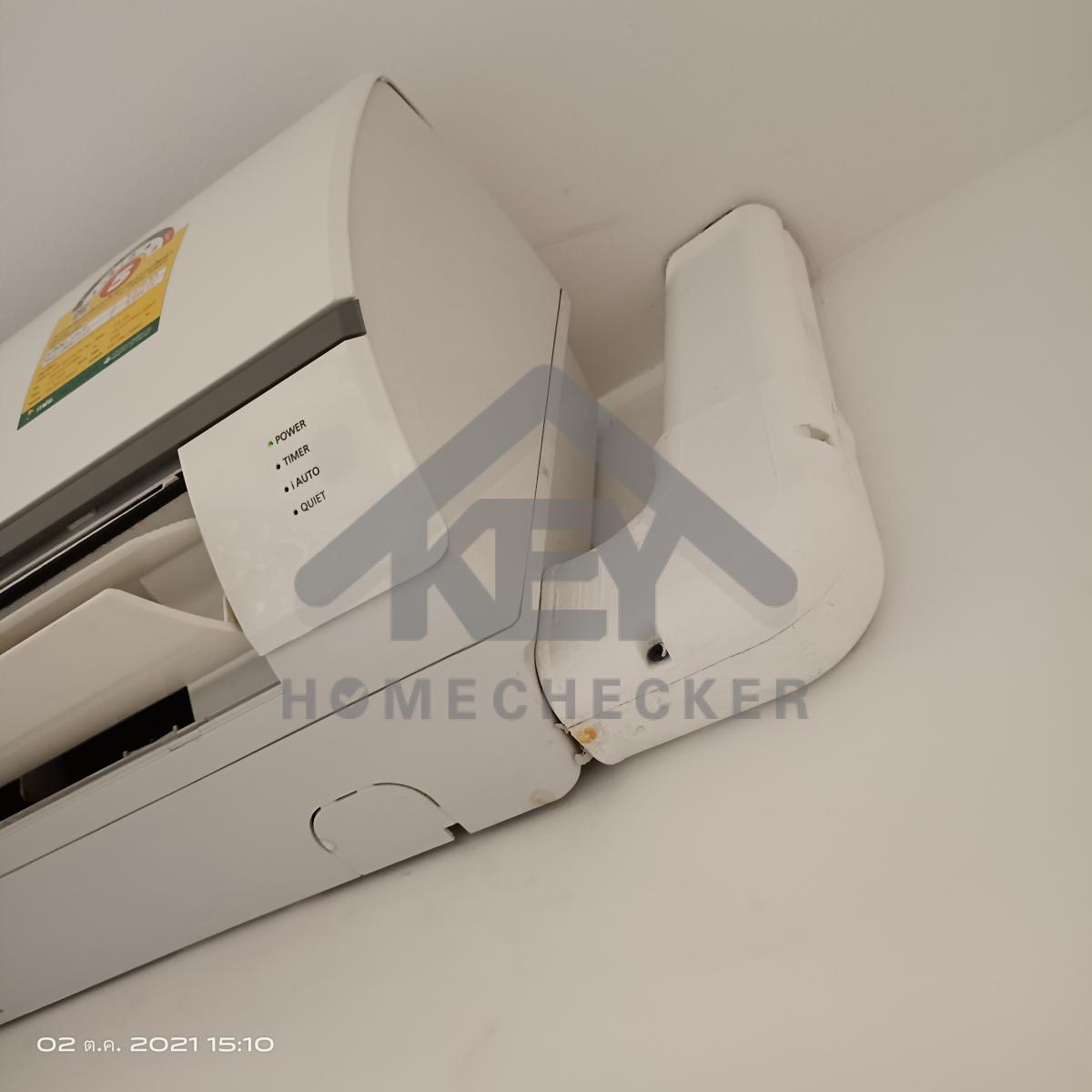 งานไฟฟ้าและระบบความปลอดภัย