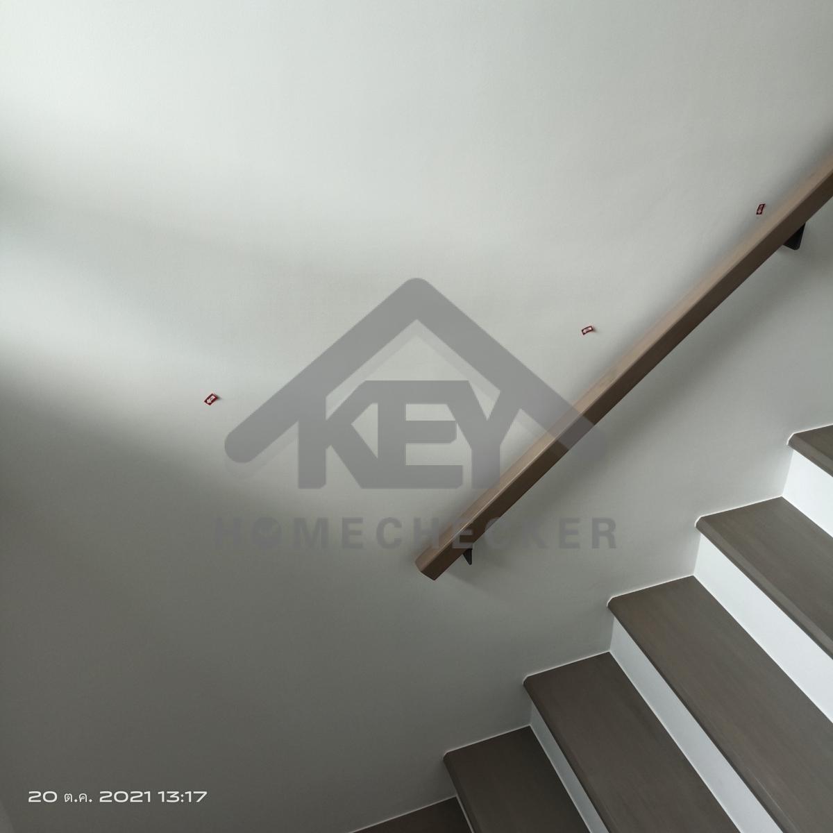 งานบันไดชั้น 1