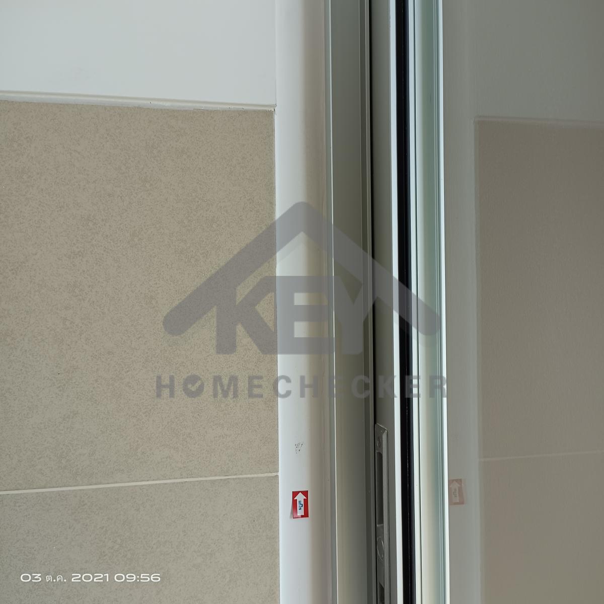 งานห้องครัวชั้น 1