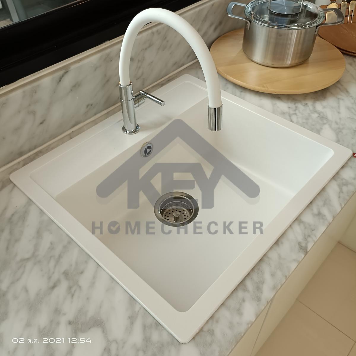 งานห้องครัวชั้น 1