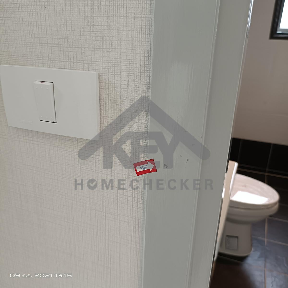 งานห้องน้ำชั้น 1 (1)