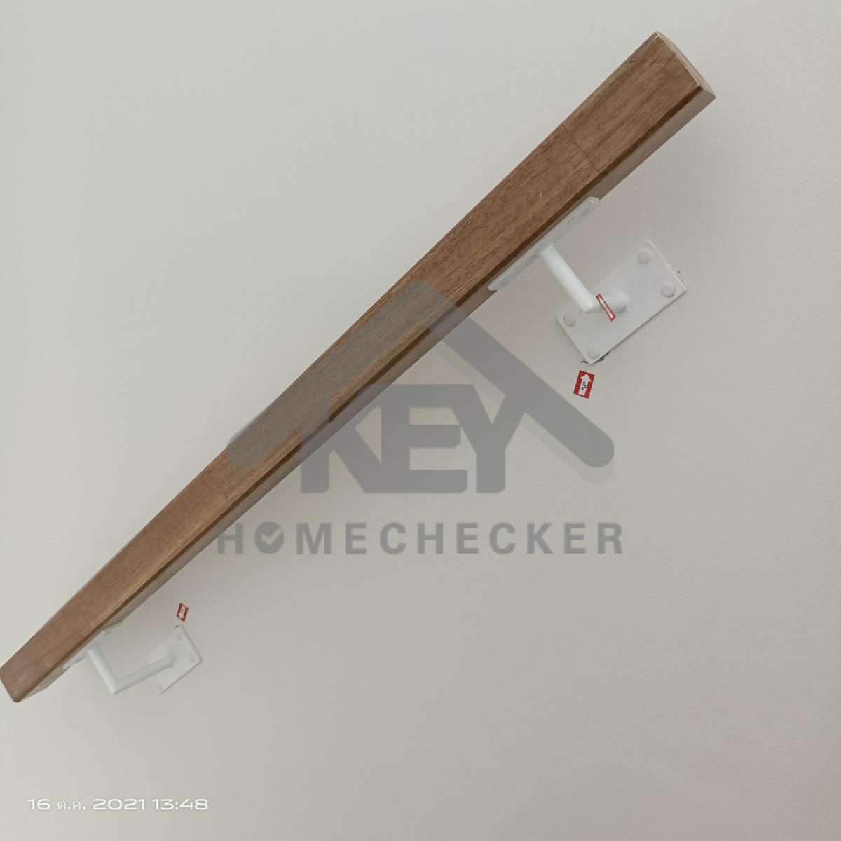 งานบันไดชั้น 1