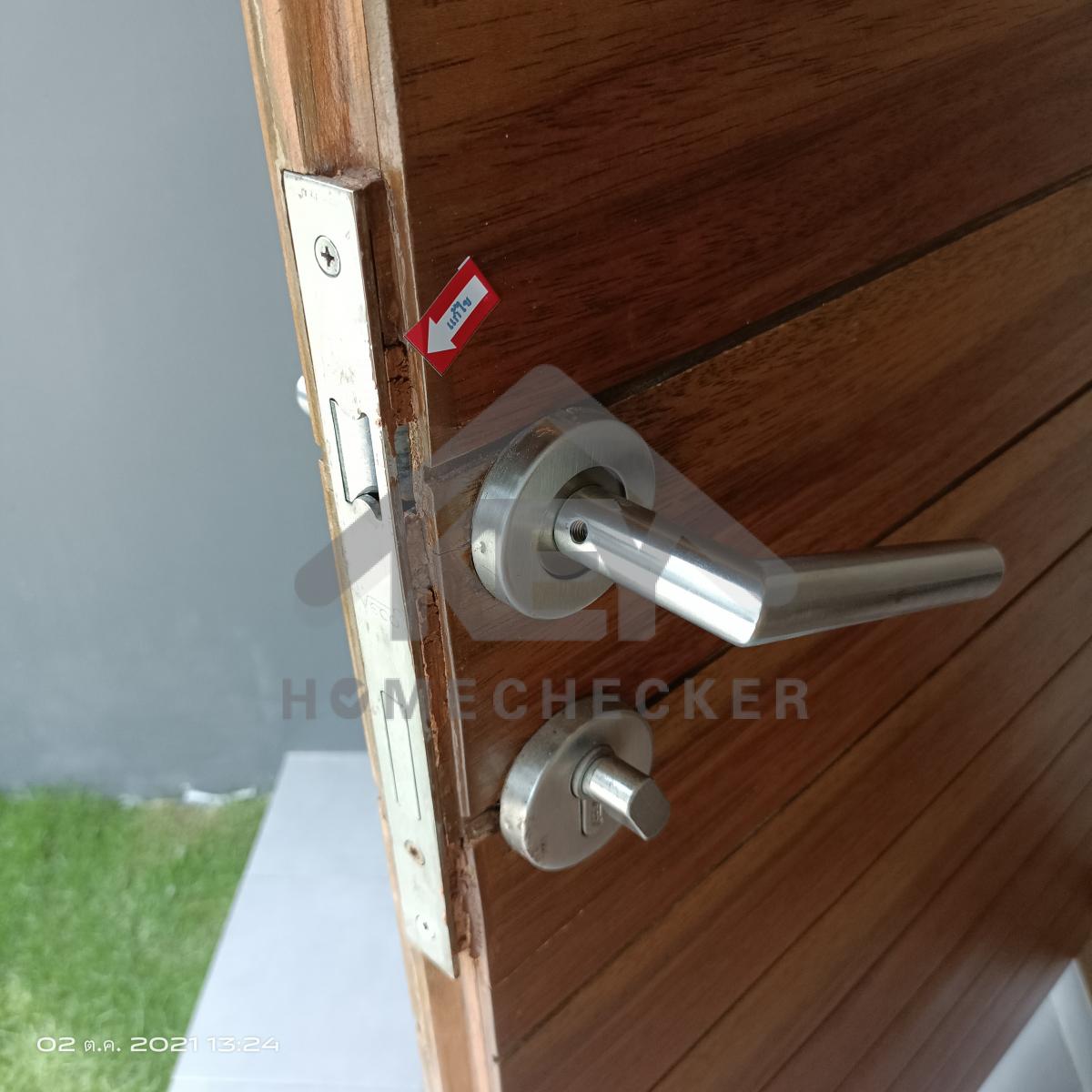 งานห้องโถง ห้องนั่งเล่น